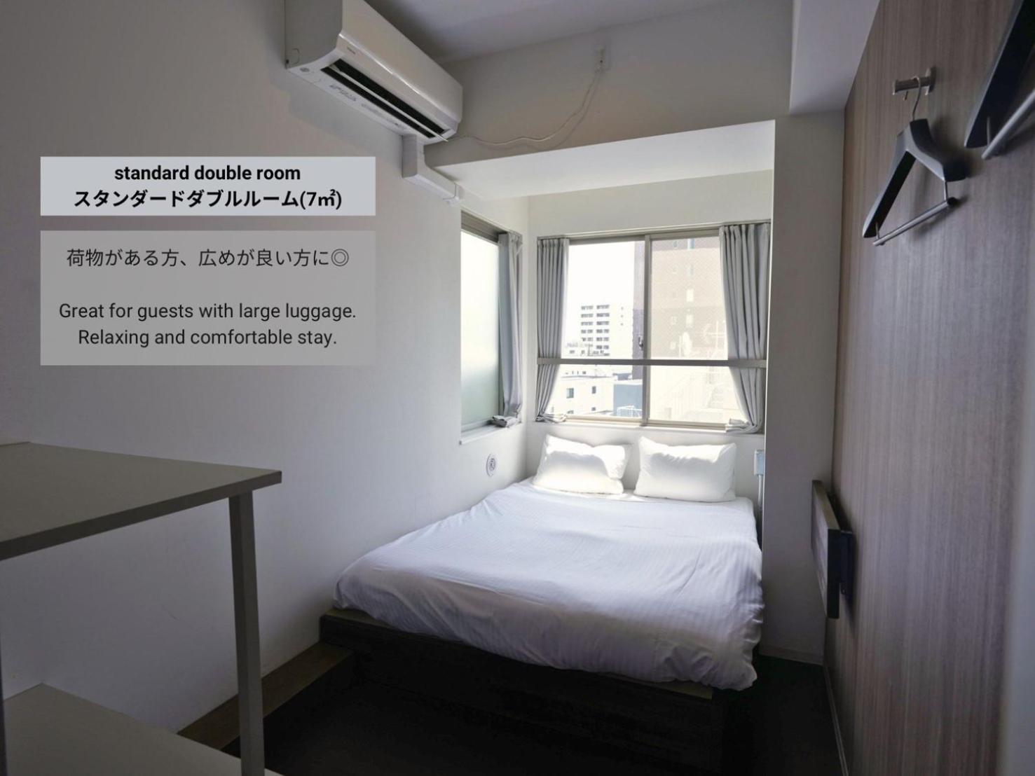 &And Hostel Minamisenju Токио Экстерьер фото
